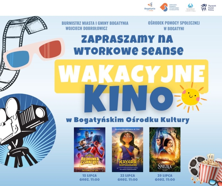 kino_wtorki_grafika